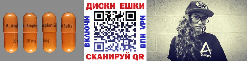 Экстази 300 mg  hydra ССЫЛКА  Фурманов 
