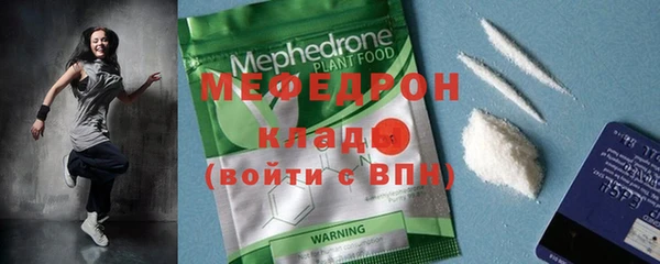 COCAINE Нязепетровск