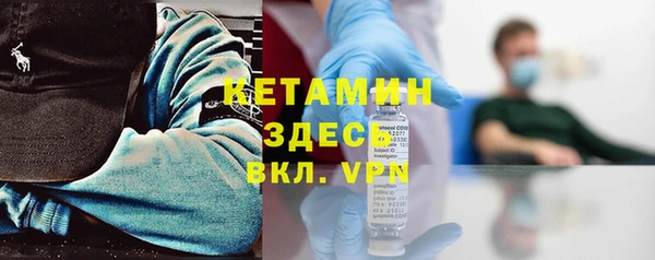 соль курить ск Абаза