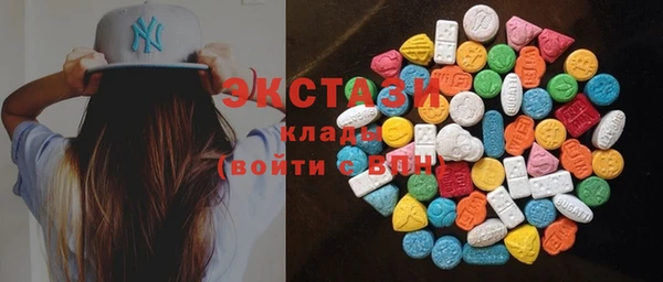 кокаин колумбия Нягань