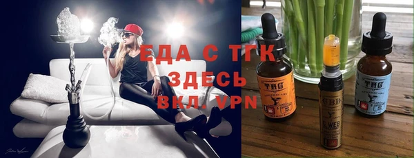 кокаин колумбия Нягань