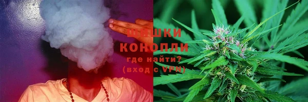 COCAINE Нязепетровск