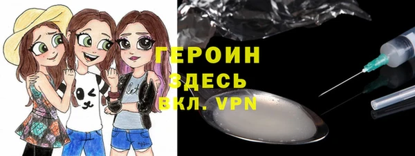 мяу мяу мука Абдулино
