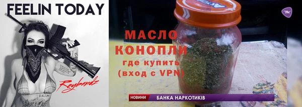 кокаин колумбия Нягань