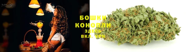гашиш Кущёвская