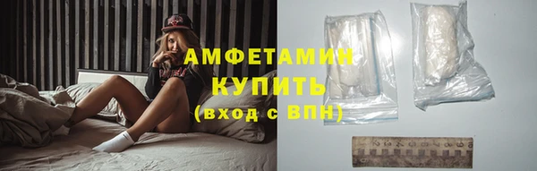 кокаин колумбия Нягань