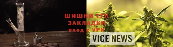 a pvp Няндома