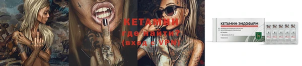 кокаин колумбия Нягань