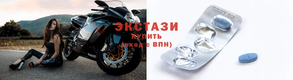 кокаин колумбия Нягань