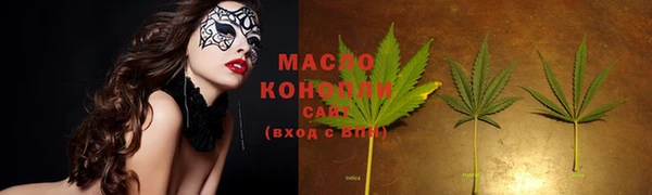 мяу мяу мука Абдулино