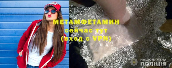 мяу мяу мука Абдулино