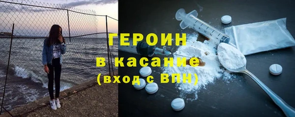 a pvp Няндома