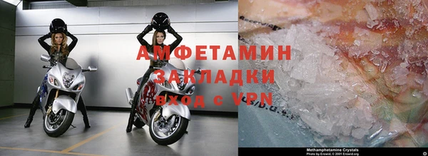 мяу мяу мука Абдулино