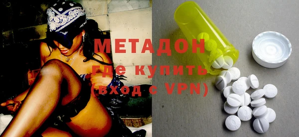 a pvp Няндома