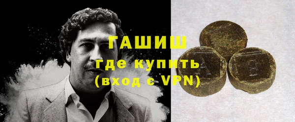 COCAINE Нязепетровск