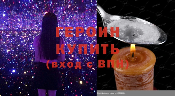 мяу мяу мука Абдулино