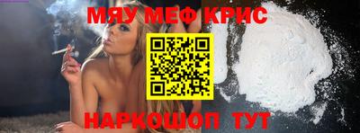 гашик Гусев