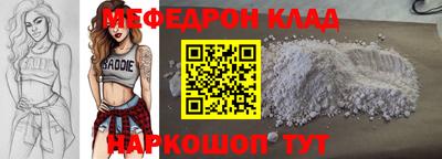 гашик Гусев
