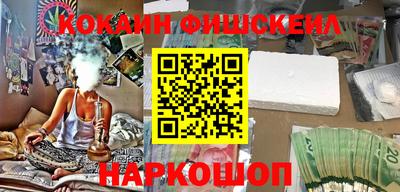 apvp Гусиноозёрск