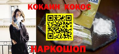 гашик Гусев
