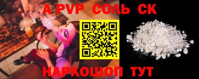 прущие грибы Гусь-Хрустальный