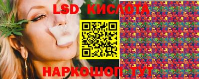 прущие грибы Гусь-Хрустальный