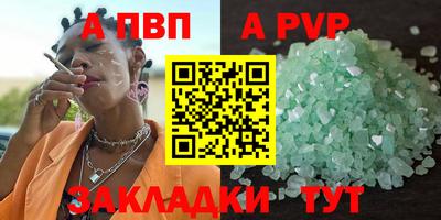 прущие грибы Гусь-Хрустальный
