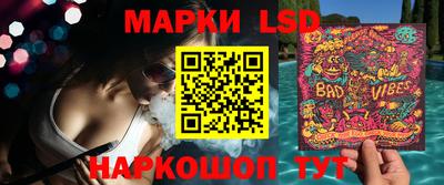 apvp Гусиноозёрск