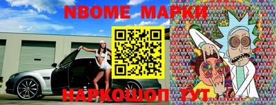apvp Гусиноозёрск