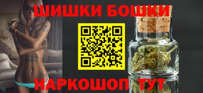 гашик Гусев