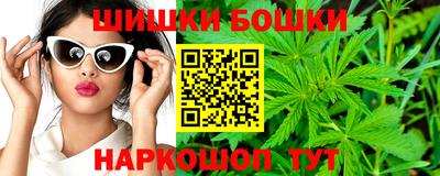 прущие грибы Гусь-Хрустальный