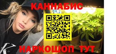 apvp Гусиноозёрск