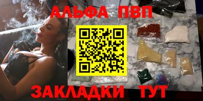 прущие грибы Гусь-Хрустальный