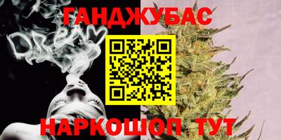 прущие грибы Гусь-Хрустальный