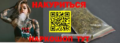 гашик Гусев