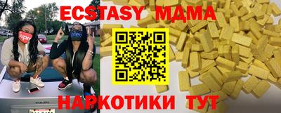 гашик Гусев
