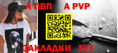 гашик Гусев