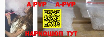 прущие грибы Гусь-Хрустальный