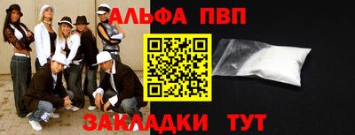гашик Гусев
