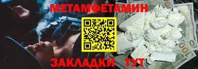 прущие грибы Гусь-Хрустальный