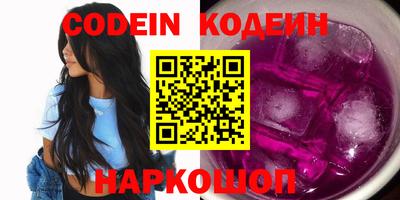 прущие грибы Гусь-Хрустальный