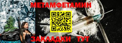 гашик Гусев