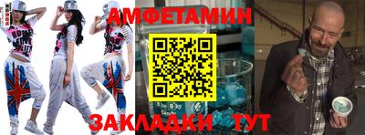 гашик Гусев