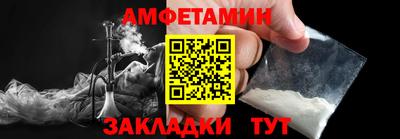 гашик Гусев