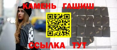 мефедрон Обнинск