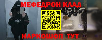 прущие грибы Гусь-Хрустальный