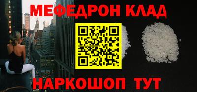 apvp Гусиноозёрск