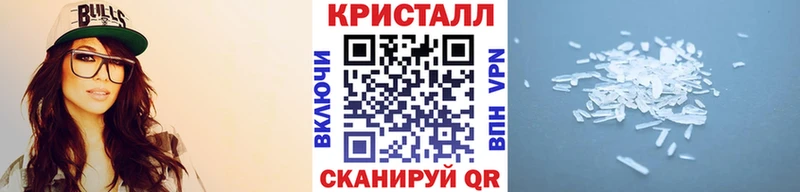 Первитин Декстрометамфетамин 99.9%  Фурманов 
